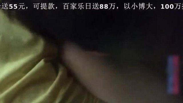 Couple's sex selfie video leaked publicly by roommate