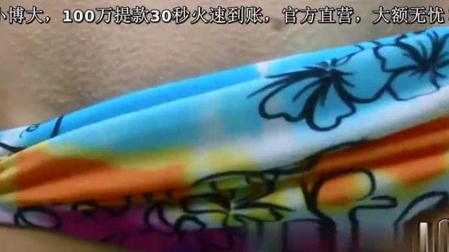 색녀 도리스 아이비는 남자친구와 함께 해변에서 하루를 보냅니다.