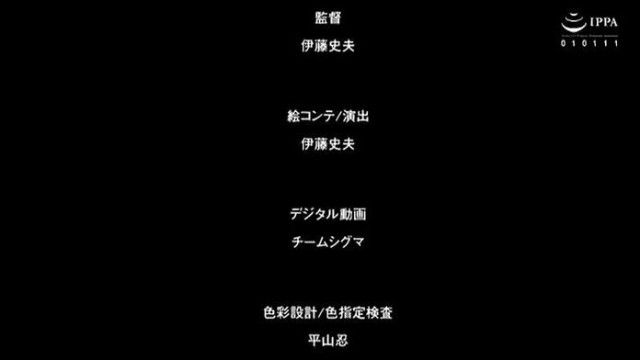 ねぇ、…しよ後編［ピジャ］オリジナルA4タペストリー付