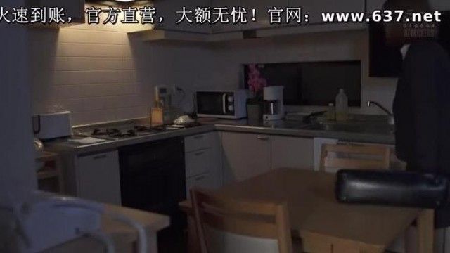 Raped in front of her husband - Immoral overtime work Riho Fujimori