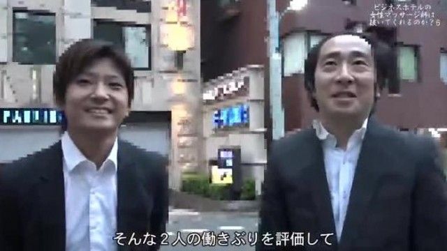 PARATHD-商務飯店的女按摩師可以做嗎？ (6) ~ 年輕又頑皮的巨乳按摩師森本桑