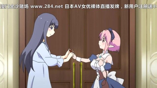 [せるふぃっしゅ]Rune'sPharmacy ～ティアラ島のお薬屋さん～ Vol.2