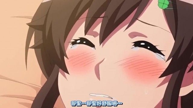 [ピンクパイナップル]アイカギ THE ANIMATION