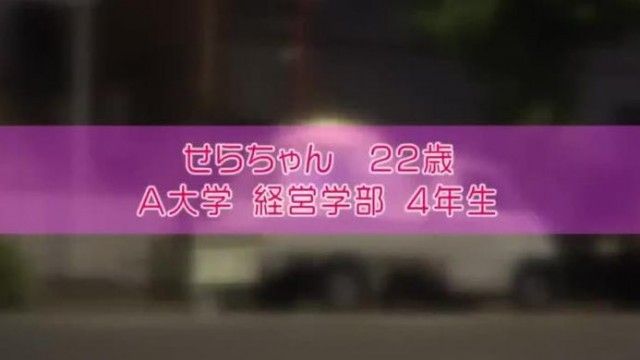 300MIUM-421 【性豪ビッチ降臨！！】脱いだら凄いんです！経験人数150人越えの変態JD⇒過激な経歴だが膣内（なか）でイったことがない！？⇒さすが