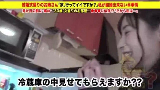 277DCV-135 七海桑_30歲左右的女孩_保育員兼女主人我可以帶你回家嗎？案例.135