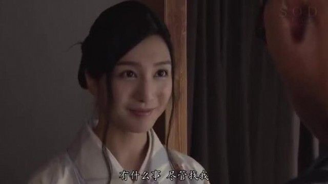 STAR-793-CN 優しい騎乗位、着物美人家政婦 古川いおり