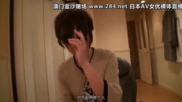 MMB-240-CN 捡到一个白天喝午餐和做爱的美丽已婚女人！ ！ 10 人 Mmph...太性感了