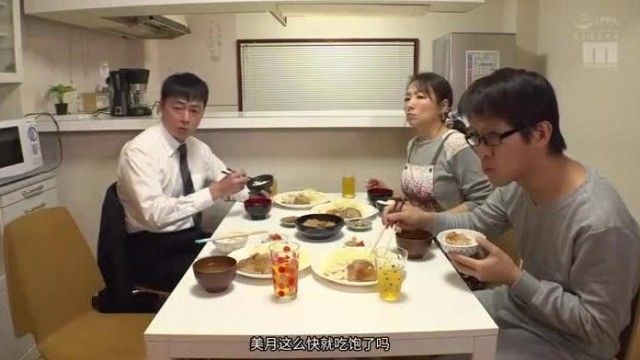 MIAA-067-CN The virgin brother who took his sister's provocation seriously doesn't realize he's cumming and explodes with the piston Mitsuki Nagisa