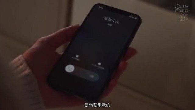 MEYD-483-CN 老公海外出差時與小叔交合中出的純愛日記。 希島愛理