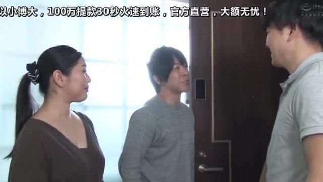 MOND-164-CN うまなみの兄にめろめろにされた弟嫁 徳島理子