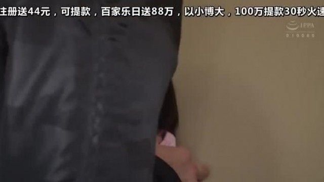 NHDTB-253-CN パイズリ痴漢 温泉旅館で火照った谷間マ○コにチ○ポを挿入され赤恥イキする巨乳女