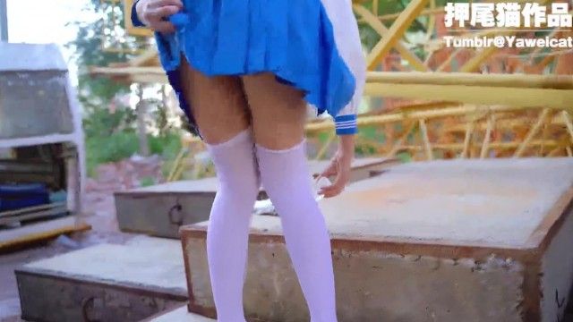 网红少女押尾貓2019最新性爱欲望系列-建筑工地露出自慰 冰屌插穴肆意呻吟 高清1080P原版