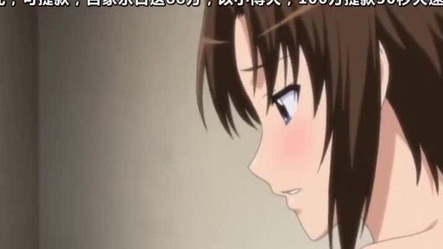 女子校生の腰つき ビリヤード部創部編