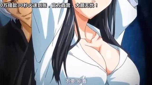 RIN×SEN～白濁女教師と野郎ども～ 上巻