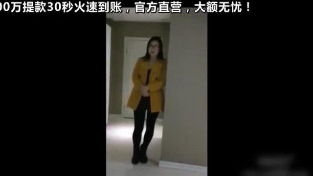 위챗에서 만난 중학교 여교사