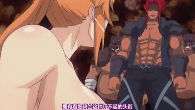 豚の如き山賊に捕らわれて処女を奪われる巨乳姫騎士＆女戦士 ～絶対チ●ポなんかに負けたりしない！！～