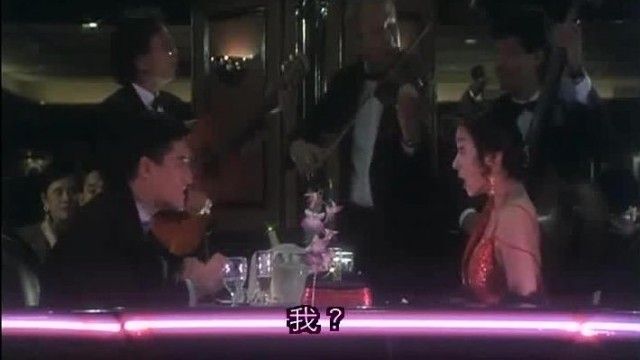 叶子媚《机械欲女》《女机械人》高清粤语中字在线免费观看