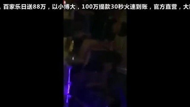 KTVの個室でロマンチックなこと