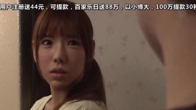 今日は義妹とセックスします。早川瀬里奈