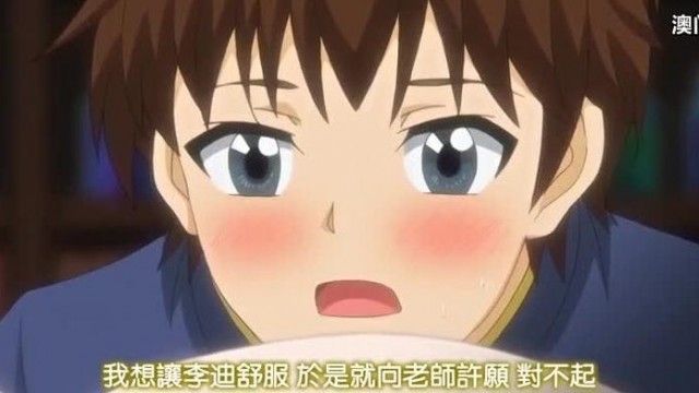 さきゅばみすと?すとーりー ～のんひゅーまんらいふ～ THE ANIMATION