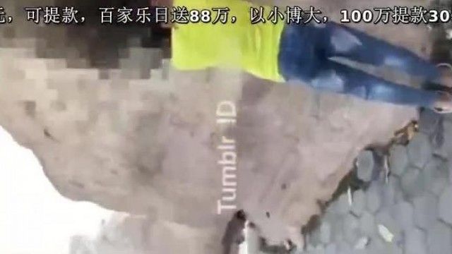 干遍街头台湾野砲王实录