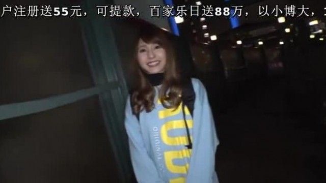 【激カワ小悪魔女子】22歳【性欲強い肉食女子】みのりちゃん参上！実家が精肉店を営む彼女の応募理由は『男優さんのチンチンを食したくて♪』テンション高くてこちらはタジタジ(汗)とにかく肉屋だけに肉棒大好き！？強烈可愛い【小悪魔フェラ】は必見！強