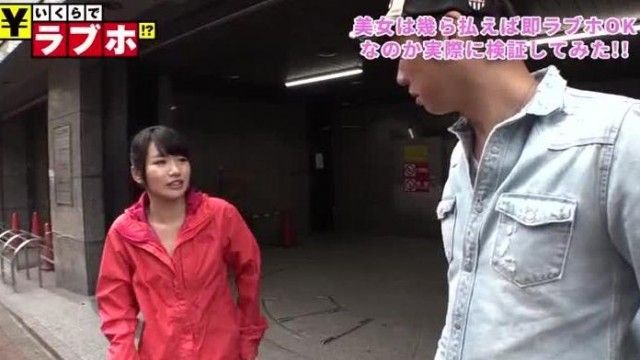 派手なヨガブラEカップ美人ヨギーを確保！！むっちり美尻に食い込むレギンスの上でも主張するぷっくりクリトリスが弱点の糸引き敏感マ○コ！！ヨギーな軟体活かした180°大開脚SEXで子宮口直突きのヨガSEX…最高っす！！：いくらでラブホ No.0