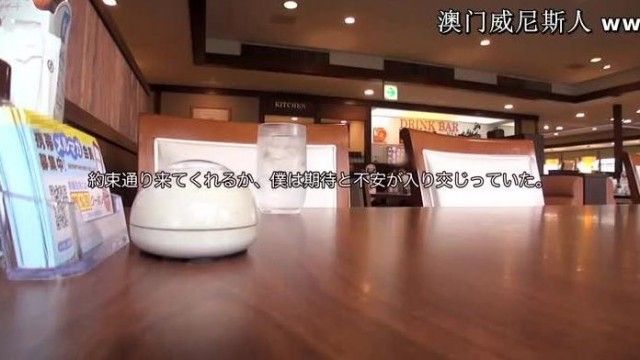 こんなにも清楚で綺麗で奥ゆかしい女性をAVで見た事がありますか？ 長谷川栞 歳 AVDEBUT