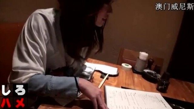 Heydouga -PPV 業餘娜美 – 超級危險！
