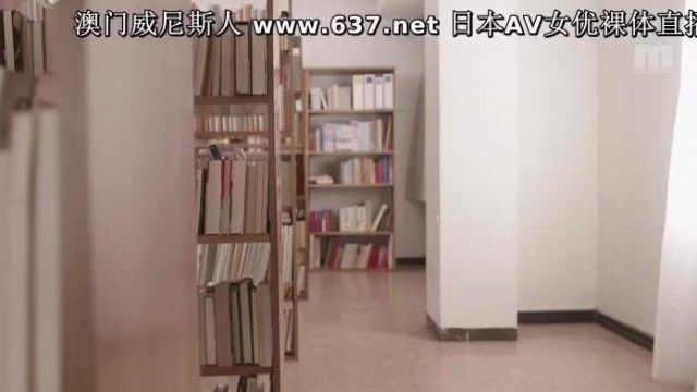 無口な図書委員と、セックス漬け。 七沢みあ