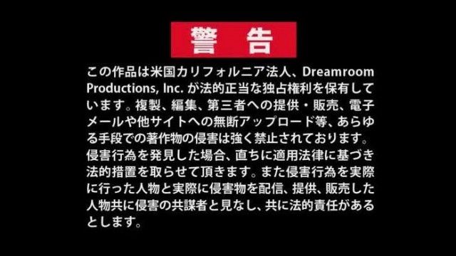 有馬美帆 ひとり暮らしの女の子のお部屋拝見　〜交渉成立！自宅で顔出し〜