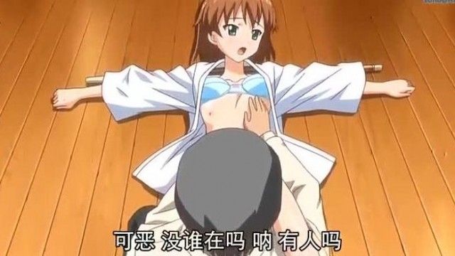 ゴーストファーザー3