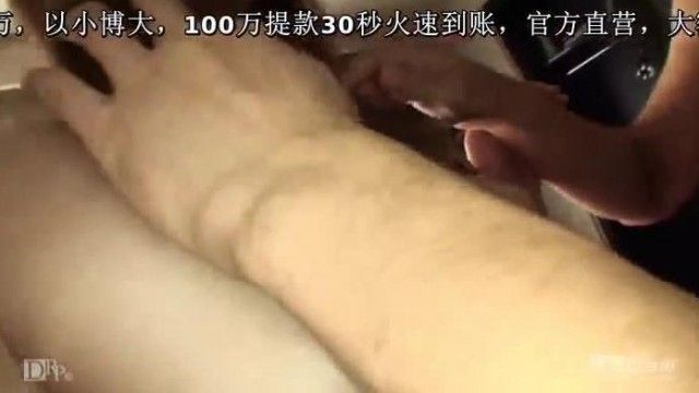 mu_木本千夏 第一次和男友以外的人做愛～這不是出軌，是工作～