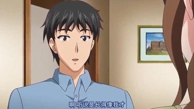 惡魔父親（心愛的女兒被迫發情）12