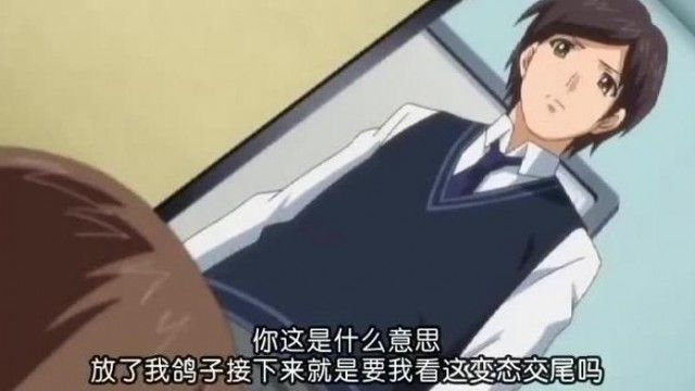 악마 (애 딸 강제 발정) 2