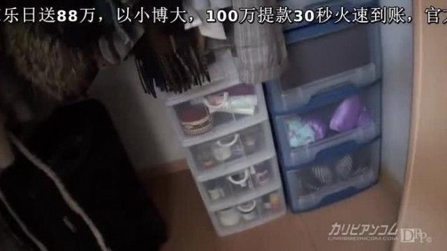 參觀獨居女孩的房間~真正的白領女在家