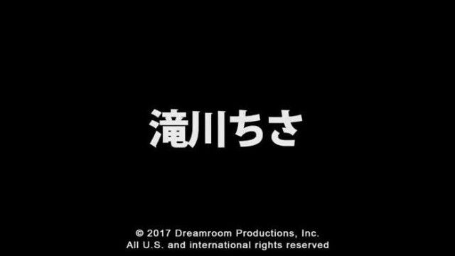 Caribpr _ 滝川ちさ 素人AV面接 〜エッチなこと・・・好きです〜