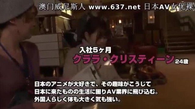 社員旅行で強制温泉混浴させられ宴会でピンクコンパニオンまがいの全裸芸をやらされ最後には全員の前でSEXさせられても「監督になるための試練だぞ、頑張れ」と言