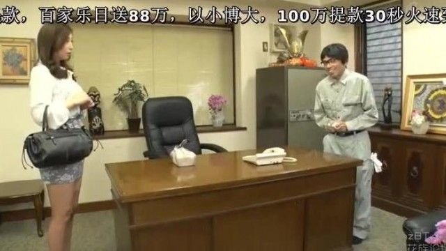 佐佐木亚希，当妻子被另一个男人抱着时感到兴奋的丈夫