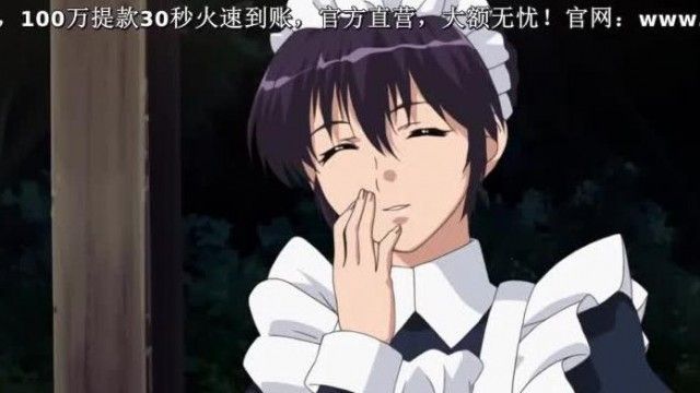 -dongman-[原版] 女仆妹妹的第一天 (DVD12)
