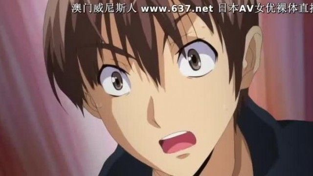 -dongman-[ピンクパイナップル]ハーレムタイム