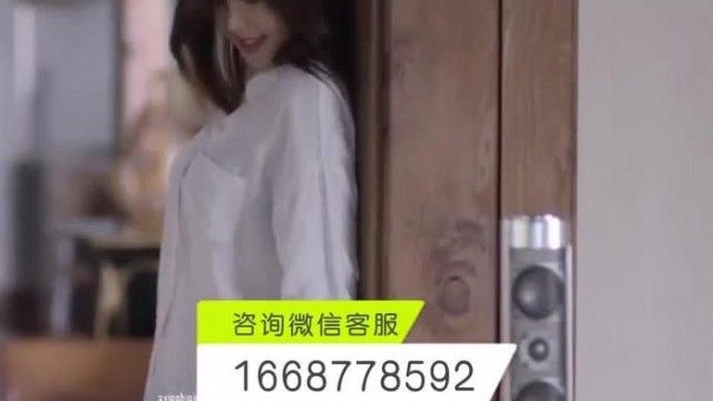 中国東方航空マドリードのスチュワーデス、着陸後ホテルに直行しベッドでセックス、動画流出