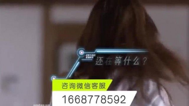 桃が熟れる頃、セクシー女神ファン・レランの写真撮影の舞台裏