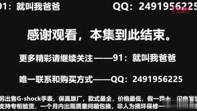 【現地厳選!】平成9年生まれの175cm着衣娘がパパと呼んでください前編!!