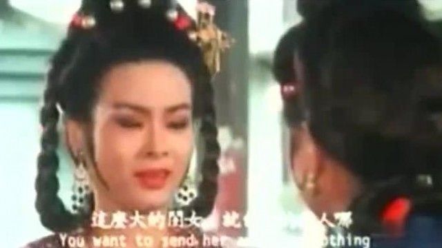 [香港] 三级电影《金瓶梅之鸳鸯戏床》09年经典情色电影~!