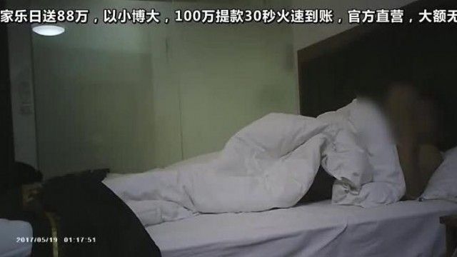 91佛爷酒店约炮80斤巨乳白嫩美女一边干还一边手机玩自拍720P高清无水印完整版