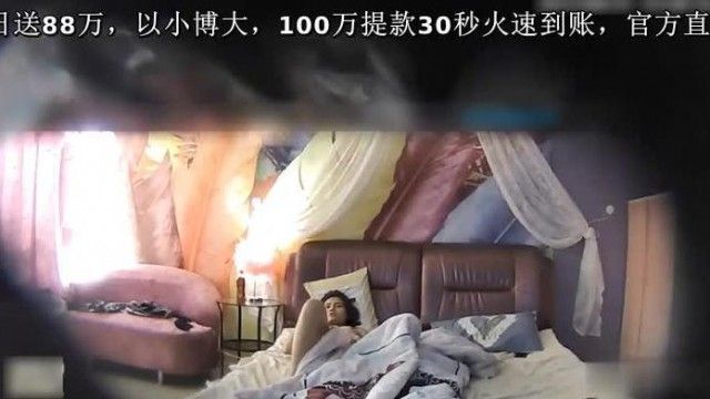 小情侣週年旅游结束回房休息~一进房就一件一件脱光~连续床战2回合直到被无套中出!!!!!