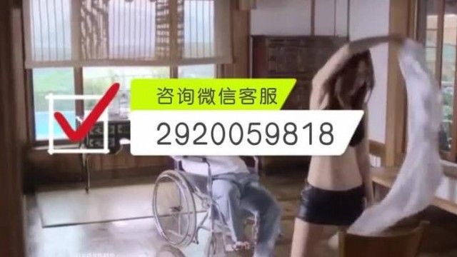 中国高干会议室打炮　开视讯直播全公司都看到