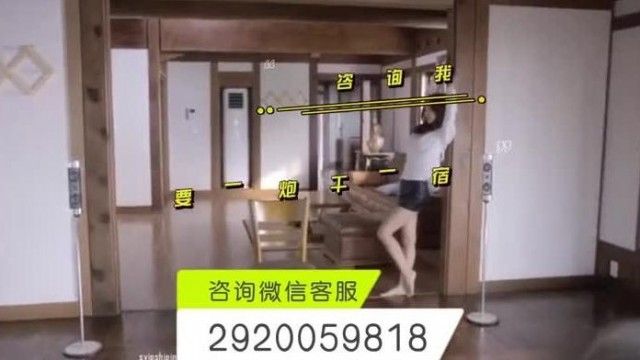 空姐6P性爱趴影片疯传　跨坐摇摆、甩鸟舞动 1