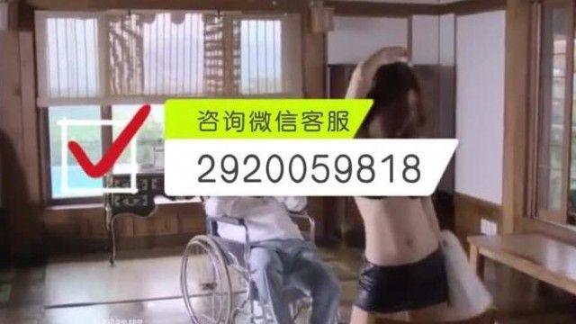 [精选偷拍!]豪华饭店真实有声偷拍，太过激情爱爱撑没多久即缴械